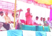 ಪಠ್ಯೇತರ ಚಟುವಟಿಕೆಗಳ ಉದ್ಘಾಟನೆ