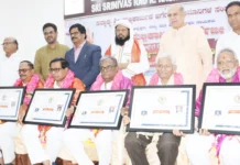 ಡಾ.ಮಲ್ಲಿಕಾರ್ಜುನ ಖರ್ಗೆ ಹುಟ್ಟು ಹಬ್ಬ: ರಾಘವೇಂದ್ರ ಮೈಲಾಪುರ ಸೇರಿದಂತೆ ವಿವಿಧ ಕ್ಷೇತ್ರಗಳ ಸಾಧಕರಿಗೆ “ಕುಶಾಗ್ರಮತಿ ಖರ್ಗೆ” ಪ್ರಶಸ್ತಿ ಪ್ರಧಾನ