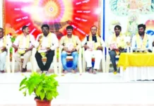 ಪತ್ರಿಕಾ ದಿನಾಚರಣೆ