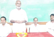 ಸಂವಿಧಾನಾತ್ಮಕವಾಗಿ ಪತ್ರಿಕಾ ರಂಗಕ್ಕೆ ನಾಲ್ಕನೇ ಅಂಗದ ಸ್ಥಾನಮಾನ ದೊರೆಯಲಿ