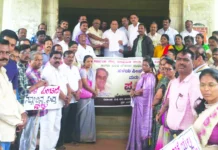 ಬೇಡಿಕೆಗಳ ಈಡೇರಿಕೆಗೆ ಮನವಿ