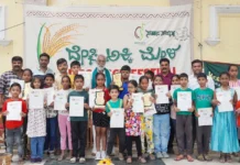 ದೇಸಿ ಅಕ್ಕಿಗಳ ಲೋಕದ ಕದ ತಟ್ಟಿದ ಮಕ್ಕಳು