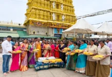 ಚಾಮುಂಡಿ ಬೆಟ್ಟದಲ್ಲಿ ಸ್ವಚ್ಛತಾ ಸಿಬ್ಬಂದಿಗೆ ಬಾಗಿನ ಸಮರ್ಪಣೆ