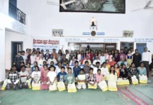ಭಗವಾನ್ ರಮಣ ಮಹರ್ಷಿಗಳ ಜಯಂತಿ ಆಚರಣೆ: ಬಡ ಪ್ರತಿಭಾವಂತ ವಿದ್ಯಾರ್ಥಿಗಳಿಗೆ ಧನಸಹಾಯ
