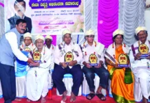 ಬೀಳ್ಕೊಡುವ ಸಮಾರಂಭ