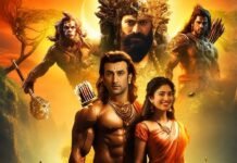 ಪ್ಯಾನ್ ವರ್ಲ್ಡ್ ‘ರಾಮಾಯಣ’ ದರ್ಶನ