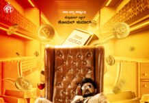 ಕೋಮಲ್ ಬರ್ತ್ಡೇಗೆ `ರೋಲೆಕ್ಸ್’ ಸರ್ಪ್ರೈಸ್ ಸ್ಟೈಲಿಷ್ ಅವತಾರದಲ್ಲಿ ಮಿಂಚಿದ ನಟ