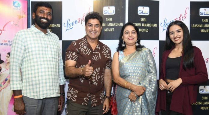 ರೊಮ್ಯಾಂಟಿಕ್ ಅವತಾರದಲ್ಲಿ ಹರೀಶ್ ರಾಜ್