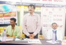 ಆರೋಗ್ಯ ಸಮಸ್ಯೆಗೆ ಮುಕ್ತ ಸಮಾಲೋಚನೆ ಸೂಕ್ತ ಪರಿಹಾರ