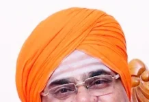 ನ್ಯಾಯಮೂರ್ತಿ ಡಾ. ಶಿವರಾಜ ಪಾಟೀಲರ ಕೃತಿ ಬದುಕಿನ ಮೌಲ್ಯಗಳ ದಿಕ್ಸೂಚಿ