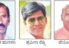 ಚಂದ್ರಕಾಂತ ಹುಣಸಗಿ ಸೇರಿ ಐವರು ಪತ್ರಕರ್ತರಿಗೆ ಕಾಗಲಕರ್ ಪ್ರಶಸ್ತಿ