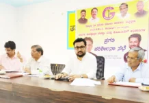 ಜೇವರಗಿ: ಜೆಸ್ಕಾಂ,ಕೆಪಿಟಿಸಿಎಲ್ ಪ್ರಗತಿ ಪರಿಶೀಲನಾ ಸಭೆ