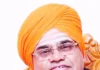 ನ್ಯಾಯಮೂರ್ತಿ ಡಾ. ಶಿವರಾಜ ಪಾಟೀಲ್ ಅವರ ನುಡಿಮುತ್ತುಗಳು ಬದುಕಿಗೆ ದಾರಿದೀಪ