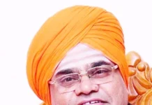 ನ್ಯಾಯಮೂರ್ತಿ ಡಾ. ಶಿವರಾಜ ಪಾಟೀಲ್ ಅವರ ನುಡಿಮುತ್ತುಗಳು ಬದುಕಿಗೆ ದಾರಿದೀಪ