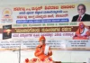 ಲೈಫ್ ಸರ್ಟಿಫಿಕೇಟ್ ಸ್ವಯಂ ಸಾಧನೆಯಿಂದಷ್ಟೇ ಸಾಧ್ಯ