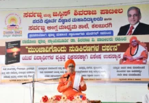 ಲೈಫ್ ಸರ್ಟಿಫಿಕೇಟ್ ಸ್ವಯಂ ಸಾಧನೆಯಿಂದಷ್ಟೇ ಸಾಧ್ಯ