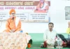 ಶಿಕ್ಷಣವು ಸಾರ್ಥಕ ಬದುಕಿಗೆ ದೀಕ್ಷೆಯಾಗಬೇಕು