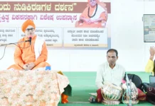 ಶಿಕ್ಷಣವು ಸಾರ್ಥಕ ಬದುಕಿಗೆ ದೀಕ್ಷೆಯಾಗಬೇಕು