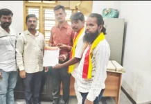 ನ್ಯಾಯಬೆಲೆ ಅಂಗಡಿ ಸಮಯ ಪಾಲನೆಗೆ ವೀಕಸೇ ಅಗ್ರಹ