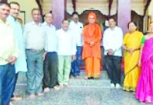 ಗುರುಪೂರ್ಣಿಮೆ ಕಾರ್ಯಕ್ರಮ