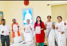 ಆ. 5ರಿಂದ 20ರವರೆಗೆ 10 ಕೋಟಿ ಜನರಿಂದ ವ್ಯಸನಮುಕ್ತ ಪ್ರತಿಜ್ಞೆ ಅಭಿಯಾನ: ರಾಜಯೋಗಿನಿ ಬಿ.ಕೆ. ಸರೋಜಾ