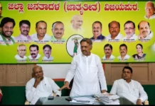 ಪಕ್ಷ ಸಂಘಟನೆಗೆ ಹೊಸ ಚೈತನ್ಯ: ತಾಲ್ಲೂಕು ಘಟಕಗಳ ಪುನರ್ರಚನೆಗೆ ಜೆಡಿಎಸ್ ನಿರ್ಧಾರ