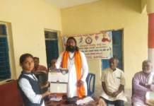 ಮೊಬೈಲ್ ಗೀಳಿನಿಂದ ದೂರವಿದ್ದು ಓದಿನತ್ತ ಗಮನ ಹರಿಸಿ: ಪ್ರಕಾಶ ಮಹಾರಾಜ್