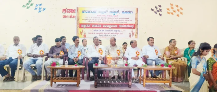 vijapur