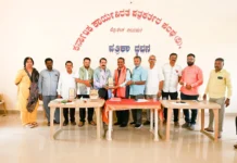 ವಿಜಯಪುರದಲ್ಲಿ ಕರ್ನಾಟಕ ಸಣ್ಣ ಮತ್ತು ಜಿಲ್ಲಾ ಸಂಪಾದಕರ ಸಂಘದ ರಾಜ್ಯ ಸಮಿತಿ ಸಭೆ ಯಶಸ್ವಿ
