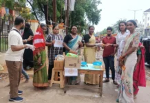 ಲಿಂಗತ್ವ ಅಲ್ಪಸಂಖ್ಯಾತ ಮಹಿಳೆಯರ ಸಬಲೀಕರಣಕ್ಕೆ ಆಶಾಕಿರಣದ ವಿನೂತನ ಯೋಜನೆ