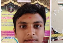 ಜೆಇಇ ಅಡ್ವಾನ್ಸ್ನಲ್ಲಿ ಯಾದಗಿರಿ ಜಿಲ್ಲೆಯ ಗ್ರಾಮೀಣ ಪ್ರತಿಭೆಯ ಸಾಧನೆ