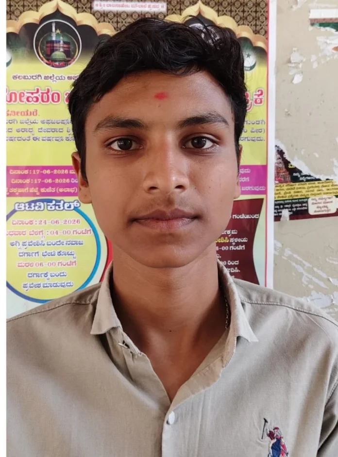 yadgir 1
