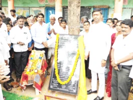 ಗ್ಯಾರಂಟಿ ಯೋಜನೆಗಳಿಂದ ಅಭಿವೃದ್ಧಿಗೆ ಹಿನ್ನಡೆ; ಅನುದಾನ ಕೊರತೆಯಿಂದ ಗ್ರಾಮೀಣ ಕಾಮಗಾರಿಗಳಿಗೆ ಅಡಚಣೆ