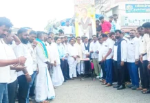 ಮಾದಿಗ ದಂಡೋರ ಎಂಆರ್ಪಿಎಸ್ನಿಂದ ಪದ್ಮಶ್ರೀ ಮಂದ ಕೃಷ್ಣ ಮಾದಿಗ ಜನ್ಮದಿನ ಆಚರಣೆ