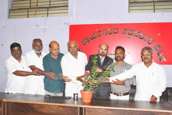 yadgir 3