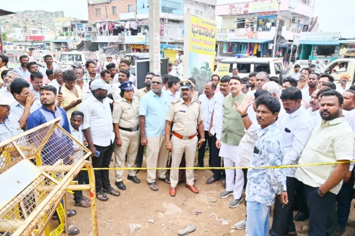 yadgir