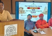 ಸಮಾಜದ ಜಾಗೃತಿಯಲ್ಲಿ ಸಮೂಹ ಮಾಧ್ಯಮಗಳ ಪಾತ್ರ ಅಗತ್ಯ : ಲಕ್ಷಿ್ಮ ಜಿ.ಬಿ.