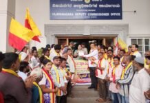 ನಿವೇಶನ ರಹಿತರಿಗೆ ನಿವೇಶನ ನೀಡಲು-ಕರವೇ ಸ್ವಾಭಿಮಾನಿ ಸೇನೆ ಆಗ್ರಹ
