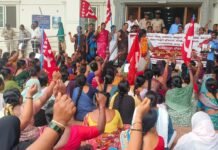 ಕನಿಷ್ಠ ವೇತನ ಜಾರಿಗೆ ಆಗ್ರಹಿಸಿ ವಸತಿ ಶಾಲಾ ಹೊರಗುತ್ತಿಗೆ ನೌಕರರ ಪ್ರತಿಭಟನೆ