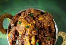 ಬ್ರೈನ್ ಪ್ರೈ