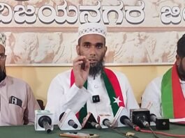 ಹ.ಬೊ.ಹಳ್ಳಿ: ಲಾಕಪ್ ಡೆತ್ ಪ್ರಕರಣ ನ್ಯಾಯಾಂಗ ತನಿಖೆಗೆ ಎಸ್ಡಿಪಿಐ ಆಗ್ರಹ