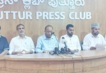 ಆ. ೧೯; ಪುತ್ತೂರು ಎಜು-ಪಾರ್ಕ್ ದಾರುಲ್ ಹಸನಿಯಾ ಅಕಾಡೆಮಿಯ ನೂತನ ಕಾಲೇಜು ಕಟ್ಟಡ ಉದ್ಘಾಟನೆ