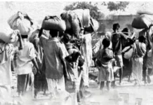 ವಿಭಜನೆಯ ಭೀಕರತೆಯ ಸ್ಮರಣೆ ದಿನ