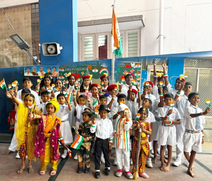 15-gowtham school