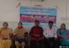 ಸಮಾಜದ ಬದಲಾವಣೆಗೆ ರಂಗಭೂಮಿ ಪ್ರಬಲ ಮಾಧ್ಯಮ