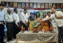 ಹಿರಿಯ ನಾಗರಿಕರ ಯೋಗ ಕ್ಷೇಮ ನೆರವು ಕಾರ್ಯಕ್ರಮ