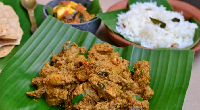 ಚಿಕನ್ ಚಾಪ್ಸ್ ಮಸಾಲ