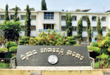 ಮುಡಾ ಹಗರಣ: 50:50 ಹಂಚಿಕೆಯಾಗಿದ್ದ ನಿವೇಶನಗಳು ರದ್ದು