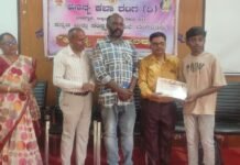 ತಂತ್ರಜ್ಞಾನ ಬಳಸಿ,ವಿವೇಕ ಕಳೆದುಕೊಳ್ಳಬೇಡಿ