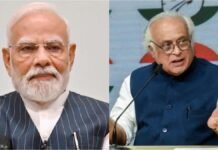 ವಿದ್ಯಾರ್ಥಿಗಳ ಮೇಲೆ ದೌರ್ಜನ್ಯ: ಮೋದಿ ಕ್ಷಮೆಗೆ ಕೈ ಆಗ್ರಹ